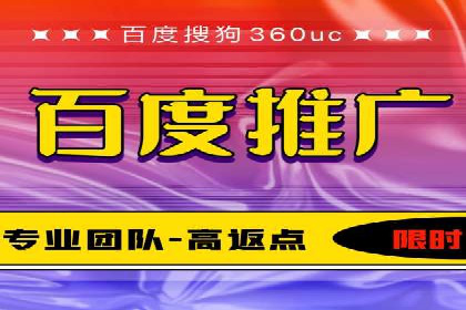 360信息流广告创意策略案例分析